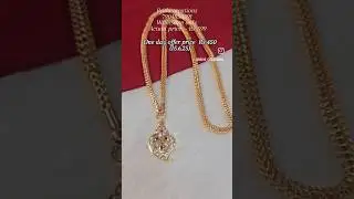 one day offer ✨️