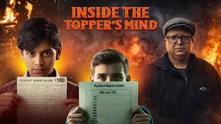 Inside the Topper&rsquo;s Mind II Kapil Sir Ki Paathshaala II 6 Powerful Hacks