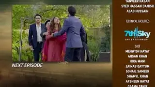 Dayan episode 35 teaser - thank you so much uncle - Har pal Geo tv - Pakistani serial - Jun 18, 2025