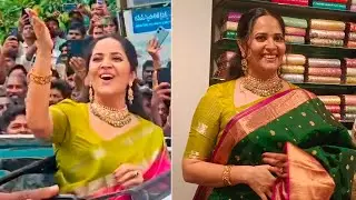 Anchor Anasuya Bharadwaj GV Shopping Mall Opening at Nandigama | Distoday News