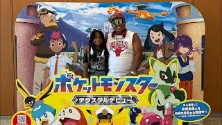 Boss EDHO : Bintang 12 BIRTHDAY, Trips to JAPAN ‼️‼️