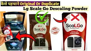 वाशिंग मशीन के पाउडर को केसे पहचाने | How To Clean Lg Washing Machine | Lg ScaleGo Descaling |