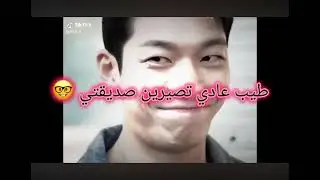 ٧ يناير، ٢٠٢٦