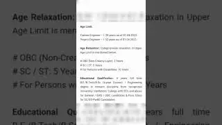 Engineering Job Vacancy 2023 | Bharat Electronics Limited Recruitment 2023 | 2023 Latest Job | #job