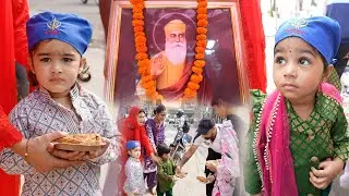 Aaj Hai Guru Purab