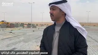 كورنيش فليج يوفر عدة وظائف لشباب وشابات حفرالباطن