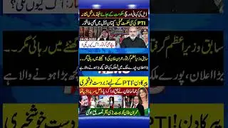 news update 4 8 2025   #pti #latesupdates #newsheadlines #newsstories #breakingnews #newsupdates