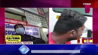 Oxygen Shortage In Nellore Vijaya Hospital, Covid Patients In Panic | Prime9 News