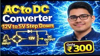 How to Convert 12V AC to DC (and Why You'd Want To)