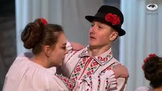 Mărțișor 2018 - partea a 2-a, Ansamblul de muzica si dans 