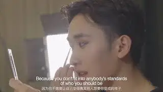 Mood Editing Cosmetics ft. Ivan Lam  #PRIDEFUL - AD