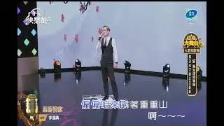 李運興˙思鄉情歌˙全 1414 251227