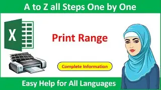 How to Select a Print Range Manually Ms Excel 2013 Short Course for Beginners (Master Mind Nation)