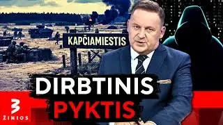 Virtualus karas prieš poligoną: kas audrina Kapčiamiestį? • TV3 žinios