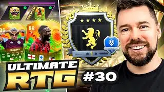 Награды за битвы отряда Elite 1! 🔥 FC26 Ultimate RTG #30