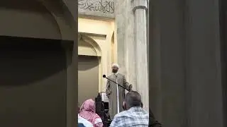 Jummah Khutba | رجب ١٤٤٧