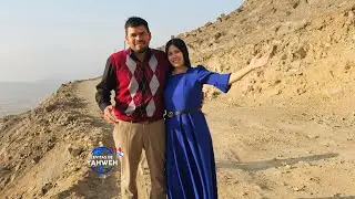 NO PREDICO POR DINERO ES POR AMOR A YAHWEH DIOS 🏡❤️🍇🌏🌏📖🕊🇵🇪⛰️