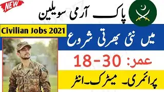Pak Army Civilian Jobs 2021 | Pak Army Jobs 2021 COD | New Jobs 2021 | Latest Jobs in Pakistan 2021