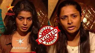 Bigg Boss Tamil 9 - Ramya Viyana 🔥 Тройное выселение, большой поворот | Акция 1 | 7 ноября
