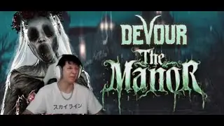 Devour probando nuevo mapa 2024 #devour #devourgame #devourgameplay #terrors #miedo #ivanoff_98