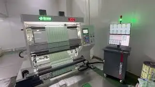 HN1300R with Online inspection unit working to detect the defects on printed film .