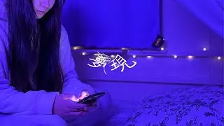 『夢現』2024年度_ZOKEI展【東京造形大学卒業研究・卒業制作展】