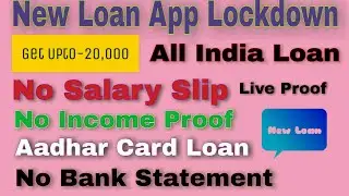 Lockdown Loan App | Instant personal Loan app | Upto-3,000 | New Loan App | Live Apply