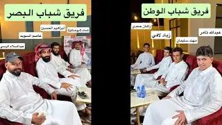 مسابقة حمدي الفريدي (اسجن الخصم) الحلقة العااشرة االموسم الثالث