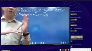 Лекция Сопротивление Материалов 21.10.25