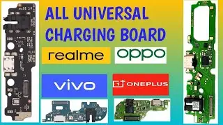 Universal charging board/universal charging flex/universal charging board list 2025