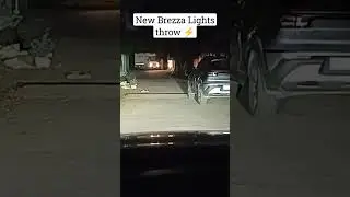 New Brezza Light Throw ⚡