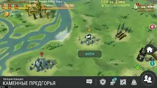 LAST DAY ON EARTH - СЕЗОН 12 - НЕДЕЛЯ 3 - КОНЕЦ СЕЗОНА БЛИЗКО.