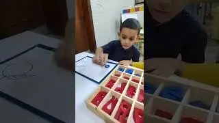 Fun word building game for children | learn to make words