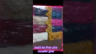 new Imported tissue Patch#shoerts#                            #new#kashi1las#&pound;ove