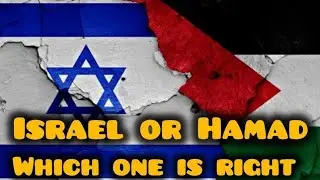 The Gaza Conflagration: Past, Present, and Future