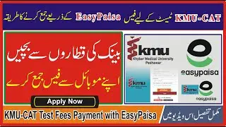 KMU-CAT Fees with EasyPaisa | How to pay kmu-cat fees through EasyPaisa | KMU-CATKMU CAT