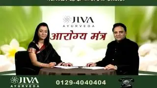 Strong Digestive Fire (Jatharagni) | Arogya Mantra Ep#118(1)