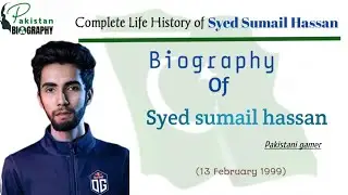 Syed Sumail Hassan | Biography | Dota 2 champion | strategic game player | Evil Geniuses