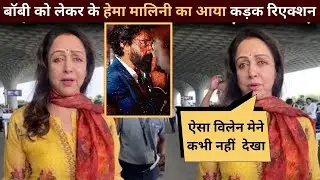 Hema Malini Shocking First 😲Reaction on Animal Advance booking record Film #bobbydeol #ranbirkapoor
