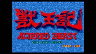 Altered Beast - Closed in Upon Me