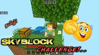 SKY BLOCK CHALLENGE|MINECRAFT|CSM TAMIZHAN 💯