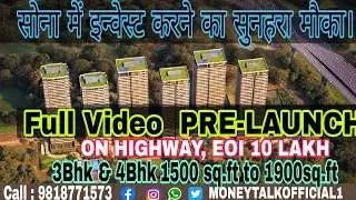 SOHNA PRE-LAUNCH PROJECT | ON HIGHWAY | 9818771573 | UTTAR LUXURY APARTMENT| #sohna 