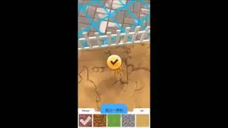 AR Game - Minecraft Cube Builder!! | Image Tracking | Surface Placement | Unity ARkit 2.0