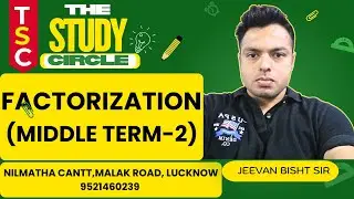 MIDDLE TERM SPLIT (FACTORIZATION)