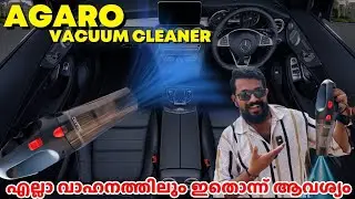 ഒരു അടിപൊളി വാക്യും ക്ലീനർ | AGARO Budget Vacuum cleaner Best for Car 