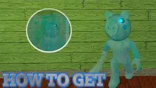 How to get the 