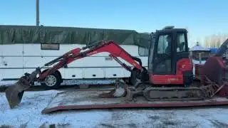 Kubota U36-4&nbsp; Rototilt