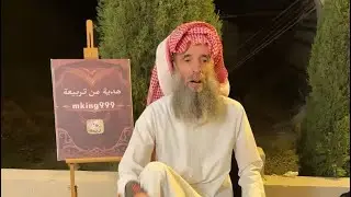 مرحبا صن مغطى وابطال المليون 🔥🔥