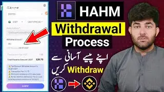 How to Withdraw Money From HAHM App to Binance | Withdraw Usdt from Hahm App | Hahm Earning App