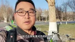 实拍寿光市政务中心，建设规模太震撼了，带大家现场看看